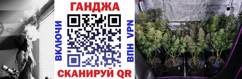 Купить закладку Бутират  COCAIN  АМФЕТАМИН  Меф  ГАШ  Бошки Шишки  Боготол