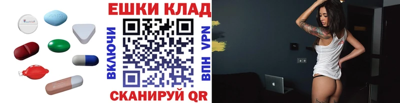 ЭКСТАЗИ DUBAI  Купить где  Боготол 