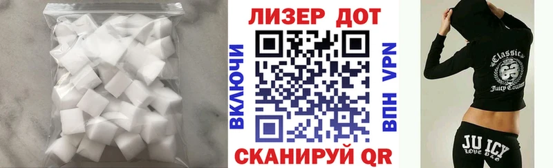Купить  Боготол  ЛСД экстази ecstasy 