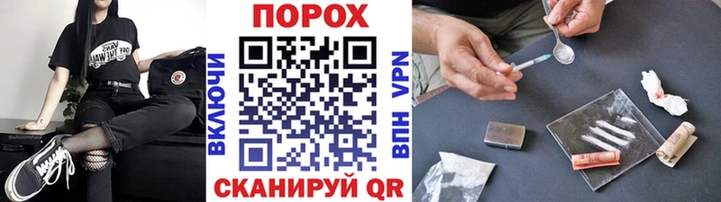 Метамфетамин кристалл  Купить где  Боготол 